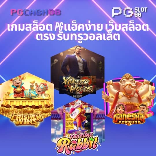 15 รับ 100 ยอด 200 ถอน