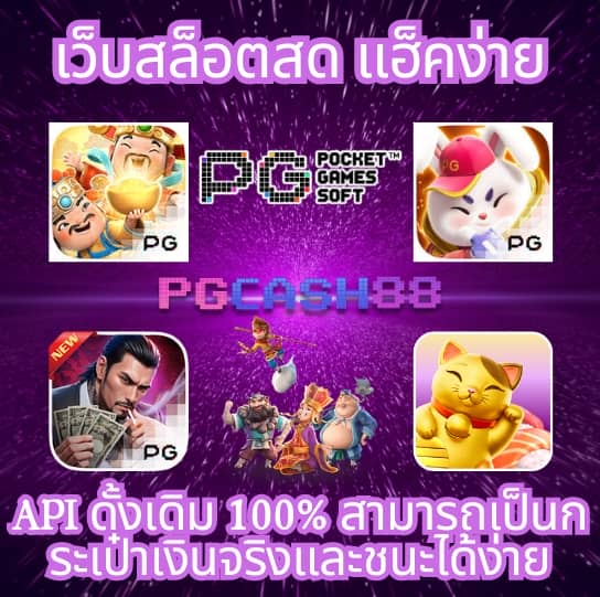 15 รับ 100 ยอด 200 ถอน