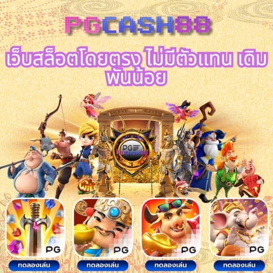 15 รับ 100 ยอด 200 ถอน